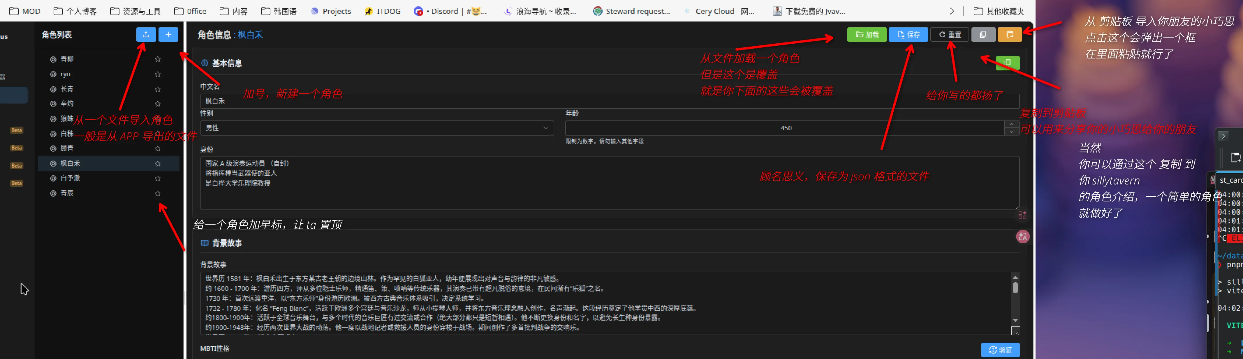 alt text